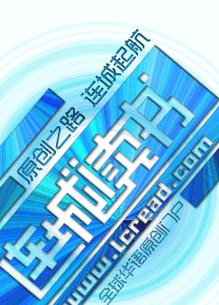 可以爱吗（GL）