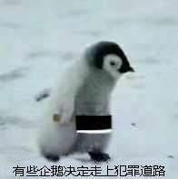 无中生友