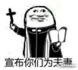 励志断腿路2