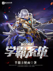 楚云瑶墨凌渊